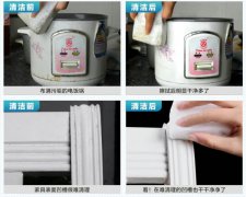 廚房碗柜上的的油污怎樣清洗？