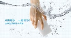皮鞋上的污漬應該怎么清洗？