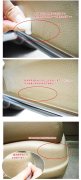 汽車內(nèi)飾應(yīng)該如何清洗？