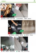 怎么使用恩沃德納米海綿清洗汽車內(nèi)飾？