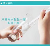 怎么使用納米海綿去杯子上的茶漬？