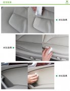 沙發(fā)上的污漬可以用納米海綿去除么？