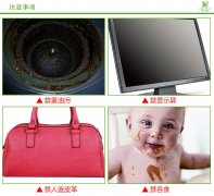 在使用恩沃德納米海綿時(shí)的注意事項(xiàng)有哪些？ 