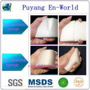 最新一代的納米海綿“一抹凈”的優(yōu)點有哪些？