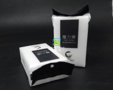 去污只需用水的神奇納米海綿你用過嗎？